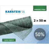 Cетка полимерная для затенения 50% (2* 50м)
