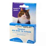 Капли для кошек (5-7,5кг) "Прайд" против блох и клещей, 45мг