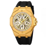 Мужские часы Skmei M036PGD Gold Steel