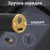 Preview for image 5