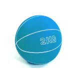 Медбол EasyFit RB 2 кг (медичний м'яч-слембол без відскоку)