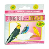 Комплект для хвилястих папуг: корм Лоривит 1 кг + крейда вітамінізований