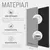 Preview for image 9