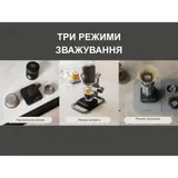 Ваги електронні Wacaco Exagram Scale Pro
