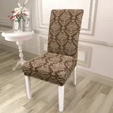 Чохол на стілець універсальний жакардовий без оборки кавовий Love You
