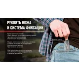 Нiж Adimanti NEFORMAT by Ganzo (Skimen design) складаний титановий s35vn