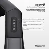 Массажер для шеи EasyFit Shiatsu (шиацу-массаж плеч и тела роликовый)