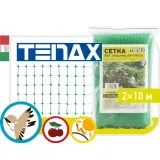 Сетка полимерная Tenax “Ортофлекс“ зелёная (2х10м)