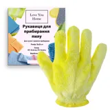 Перчатка из микрофибры для быстрой уборки пыли LoveYouHome