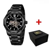 Наручные часы Awarder 024 Не Забуду Black Steel Automatics