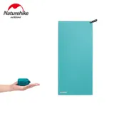 Полотенце Naturehike MJ02 Ultralight NH19Y002-J, 128 см х 80 см, изумрудный