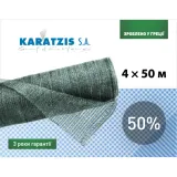 Cетка полимерная для затенения 50% (4* 50м)