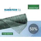 Cетка полимерная для затенения 50% (6* 50м)