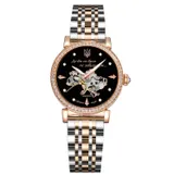 Женские часы Awarder 047 Где бы вы ни были Silver-Gold-Black