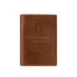Шкіряна обкладинка для військового квитка (під військово-обліковий документ) 7.4 А5 світло-коричнева