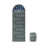 Спальный мешок с капюшоном Naturehike Clear Sky CNK2450WS042, серый