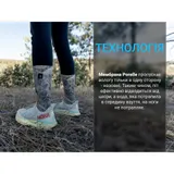 Водонепроницаемые носки Dexshell StormBLOK 2.0 Socks, камуфляж XL (47-49)