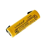 Аккумулятор LiitoKala Lii-40A-N 21700 4000mah battery